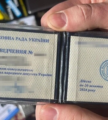 Помічник народного депутата, журналіст: викрито агентурну групу ФСБ, яка готувала ракетні удари по Укрзалізниці