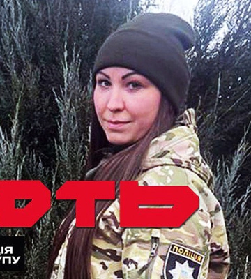 «Нарешті моя лють перетвориться на реальну зброю», - поліцейська штурмової бригади «Лють» Карина Тушевська