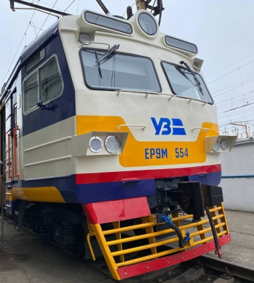 Відзавтра з Рівного до Львова курсуватиме інклюзивний електропоїзд