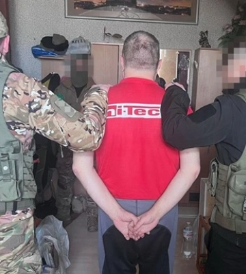 В Україні знешкодили агентурну групу ФСБ
