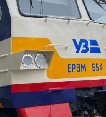 Укрзалізниця запускає модернізований інклюзивний електропоїзд із Львова до Рівного