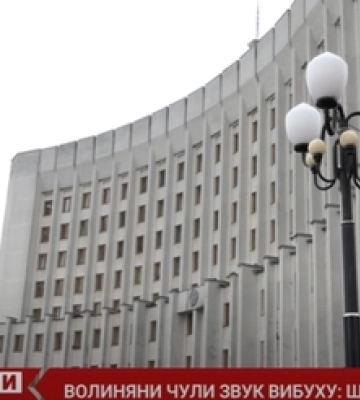 Волиняни чули звук вибуху: що кажуть в ОВА (відео)