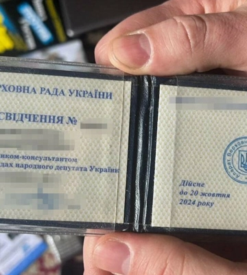 СБУ затримала агентів ФСБ, серед яких – помічник нардепа