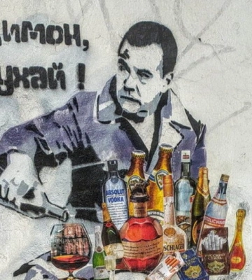 В Одесі з’явився портрет відомого політичного діяча