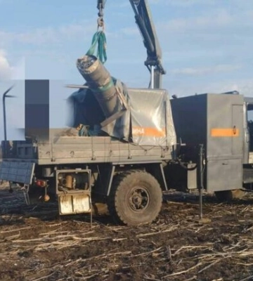На Дніпропетровщині знайшли уламки ворожої ракети