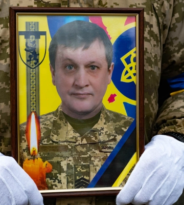 В Ужгороді попрощалися із загиблим захисником Леонідом Дербаком