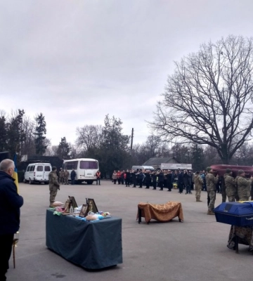 На Тернопільщині попрощалися із загиблим захисником України
