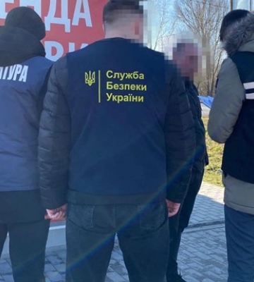 Чиновник Минобороны помогал уклонистам - СБУ