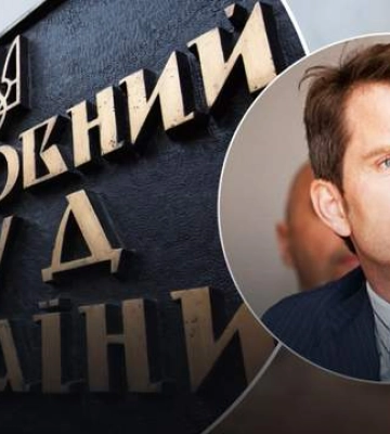 У швейцарской Ferrexpo пытаются отобрать 40% акций компании через украинский суд