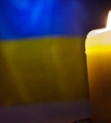 У Донецькій області загинув лучанин Артем Баглайчук