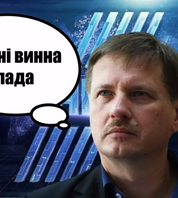 Війна змінює людей. Моніторинг інформаційних каналів 20–26 лютого 2023 року