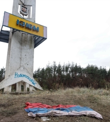 Поліція заочно повідомила військовому РФ про підозру у вбивстві цивільної на Харківщині