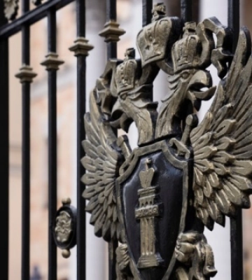 Правозахисна організація «КримSOS» визнана «небажаною» в Росії
