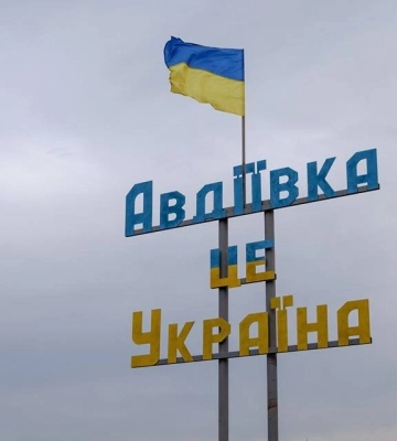 Авдіївку закривають для волонтерів та журналістів