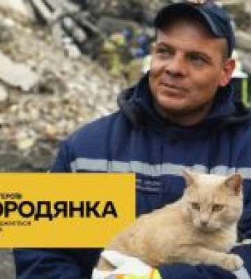 Рік тому жителі Бородянки вистояли і показали всьому світу мужність українців