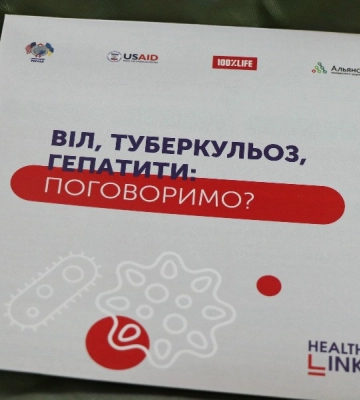 Захворюваність на туберкульоз в Одесі: як змінилися показники