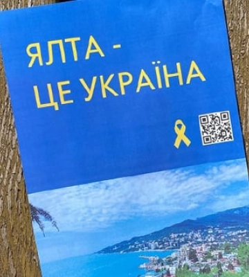 У тимчасово окупованому Росією Криму зростають проукраїнські настрої, - Мінреінтеграції