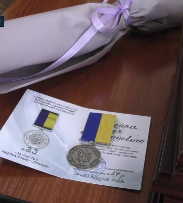 Вертолітників та спецпризначенців з Олександрії відзначили нагородами з нагоди Дня нацгвардії України (відео)
