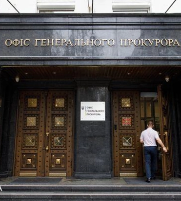 Родині потерпілої від сексуального насильства дівчини на Закарпатті запропонують інші школи для навчання