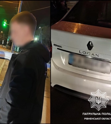 У Рівному затримали водія &quot;під кайфом&quot;