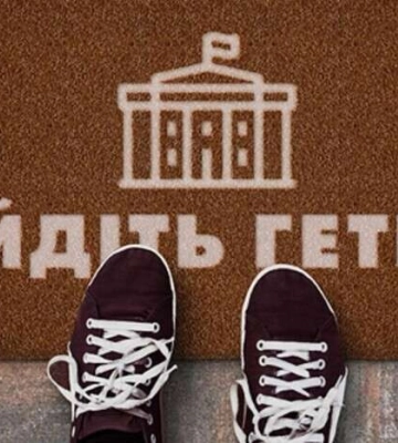 Дніпровська міська рада має максимальний рівень відкритості —дослідження руху «Чесно»