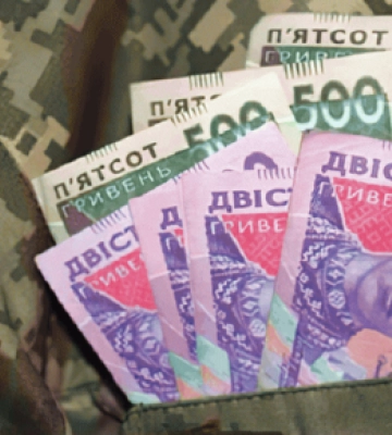 Платники податків Миколаївщини підтримали українську армію та перерахували 151,3 млн грн військового збору