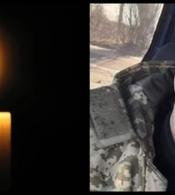 На Донеччині загинув військовий з Волині Віталій Бокій