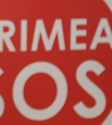 Генпрокуратура Росії визнала «небажаною» українську організацію «KpимSOS»