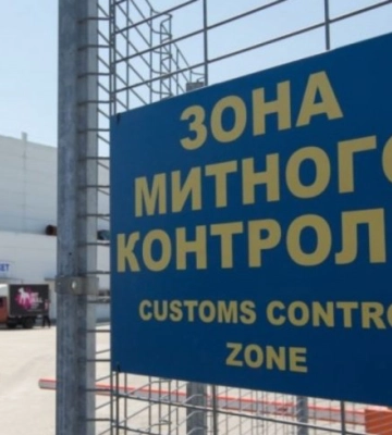 Махлював із документами: волинські митники тимчасово вилучили в українця авто, яке той ввозив з Польщі