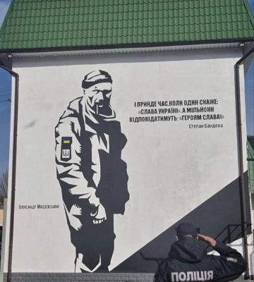 Ще один патріотичний мурал з&#039;явився у Рівному (ВІДЕО)