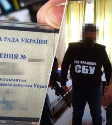 СБУ викрила розгалужену агентурну мережу ворога, яка діяла у двох областях України. ВІДЕО