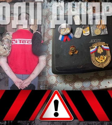 Подвійна автотроща, затримання зрадників та інші новини Дніпра 27 березня в одному відео