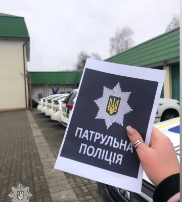 Набір до лав патрульної поліції триває: долучайтесь!