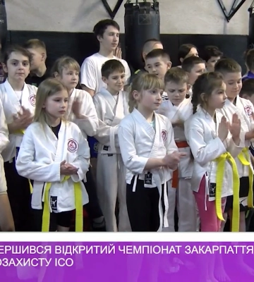 В Ужгороді завершився відкритий чемпіонат Закарпаття з комбату самозахисту ІСО (відео)