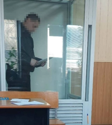 Зрадник, який передав фсб розвіддані про аеродром Кривого Рогу, отримав тюремний термін