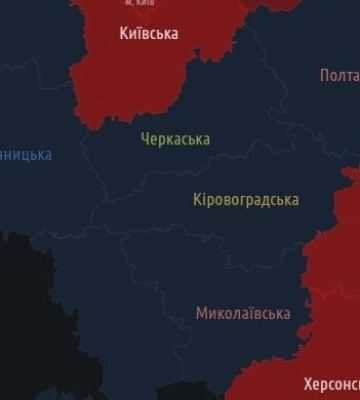 Вибухи у Дніпрі та області: загроза атаки дронів-камікадзе по Україні