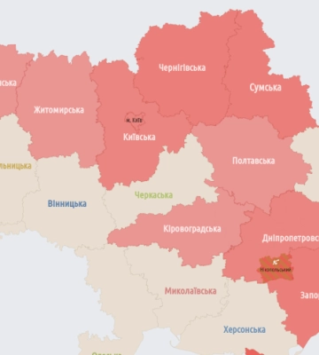Повітряна тривога оголошена також у Волинській області
