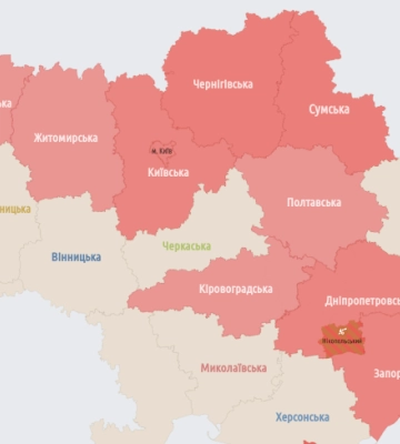 Повітряна тривога у Рівненській області (доповнюється)
