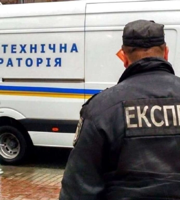 У Дніпрі «замінували» всі коледжі та будівлю СБУ