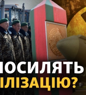 Росія атакує Київ дронами-камікадзе — 28 березня 2023 :: Донеччина