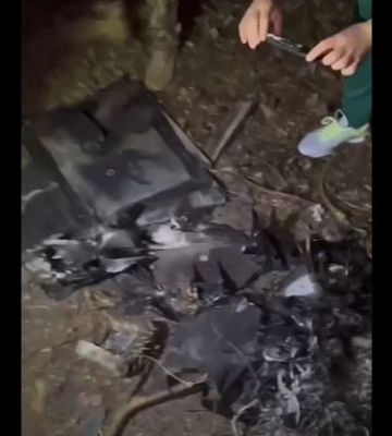 В Киевской области обнаружили обломки сбитого дрона, видео