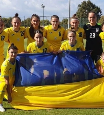 Определился состав женской сборной Украины U-19 для участия в отборе Евро-2023