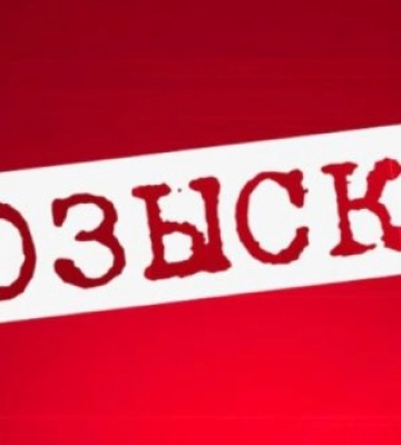 На Харьковщине ищут жителя психоневрологического интерната (фото, приметы)