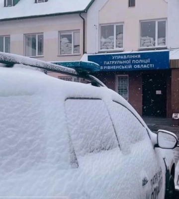 На Рівненщині ускладнення погодних умов