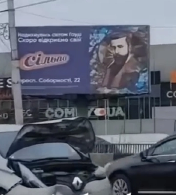 У Луцьку біля «ПортCity» – аварія (відео)