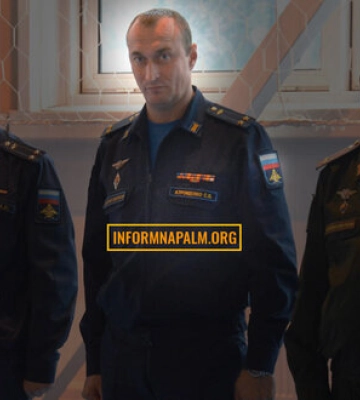 Бомбардувати драмтеатр у Маріуполі наказав російський полковник Атрощенко родом з Житомирщини, - InformNapalm. ВІДЕО+ФОТОрепортаж