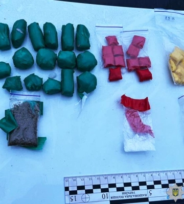 23-річному співробітнику інтернет-магазину загрожує 8 років ув&#039;язнення за збут наркотиків (ФОТО)