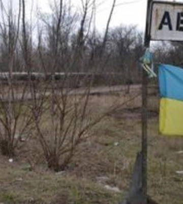 Оккупанты добились лишь небольшого прогресса в Авдеевке ценой больших потерь – британская разведка