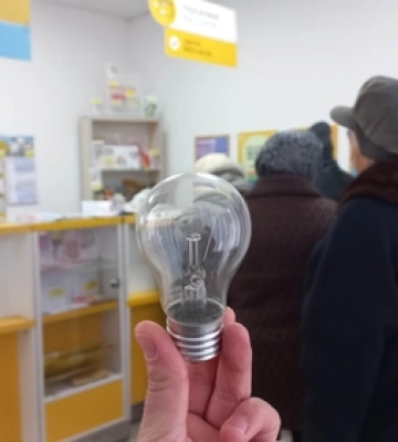 Волиняни вже обміняли 460 тисяч старих ламп на LED