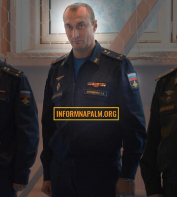 Встановлено особистість командира росіян, який віддавав наказ бомбити Драмтеатр та пологовий будтнок в Маріуполі